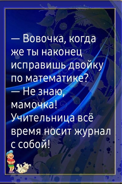 IMG 20250409 160009