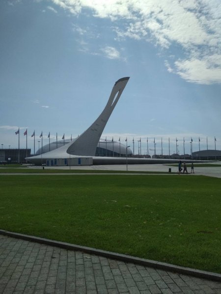 Олимпийский парк