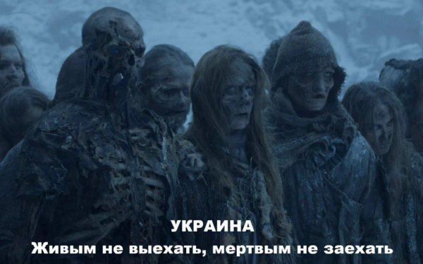 Украина отказалась принимать своих погибших