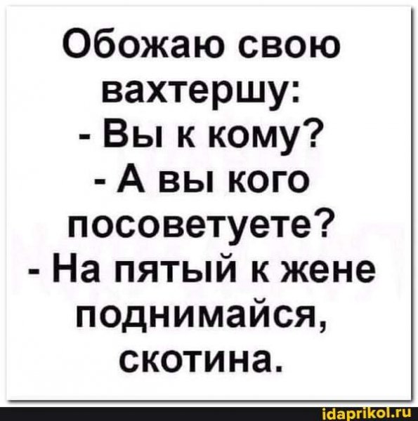 ea918dbd52975b6c34273fb06dfb3553f04ed4bfa4a362e94bd 1