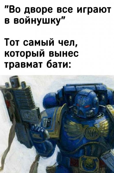IMG 20250717 223755 010