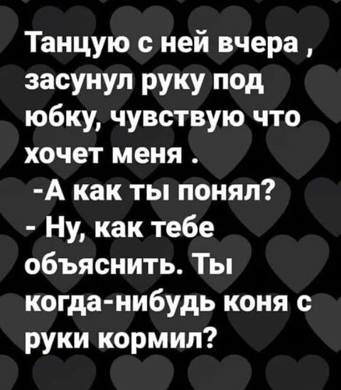 FJZZ6799-nashobmen.org