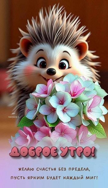 9ad869366d8c5e1950aa9cd1efd4d52f