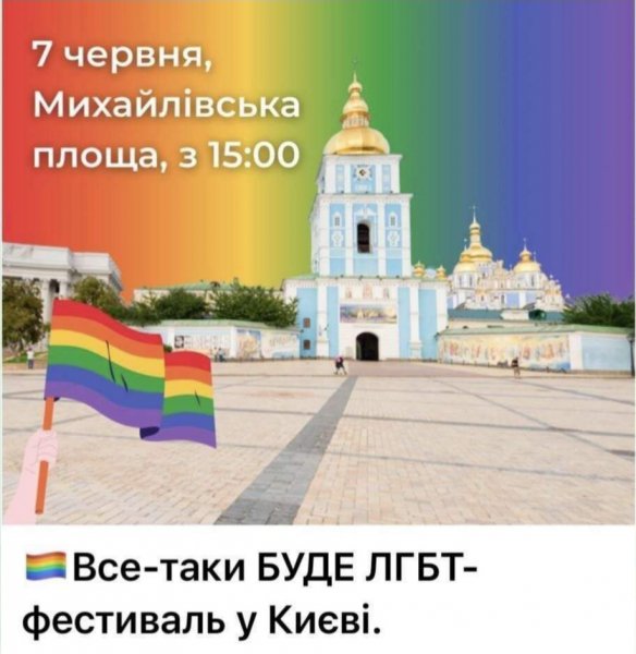 IMG 20250608 080246