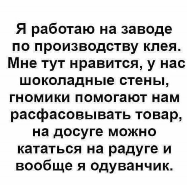 IMG 20211123 110755
