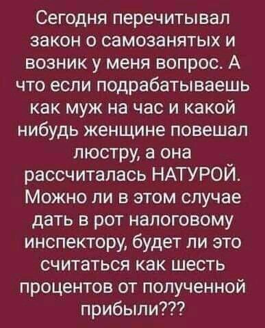 FB IMG 16279176629043605