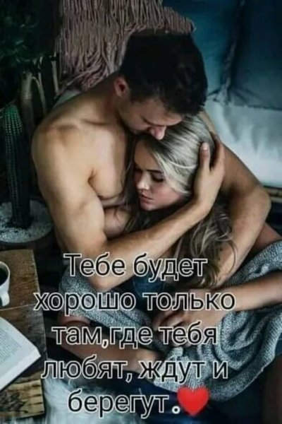 Img 22 1698167992457