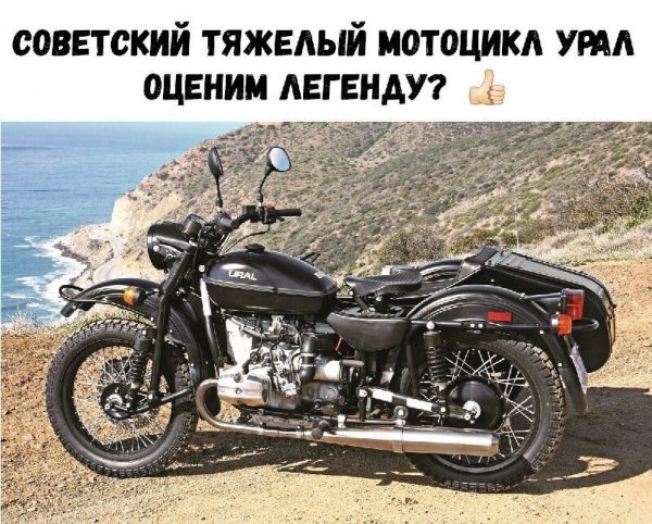 IMG 20230710 230537