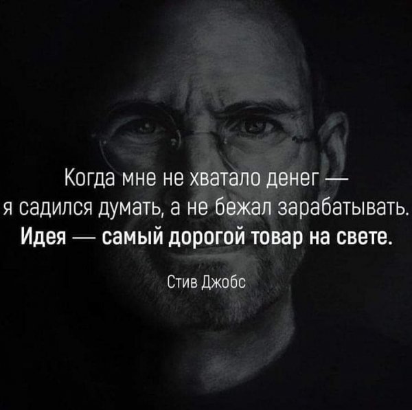 FB IMG 1601544988292