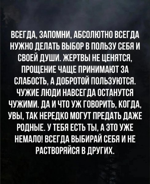 Ursyl 1