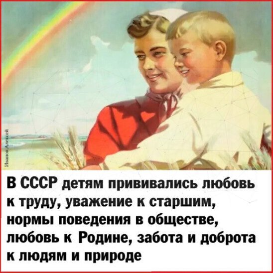 IMG 20220805 123850