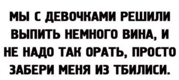 IMG 1524686708219