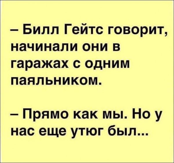 IMG 20171228 201515 2