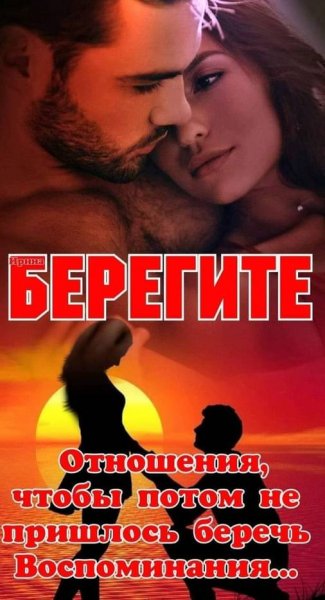 Img 15 1698167847386