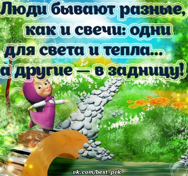 tc TKT8B7aE