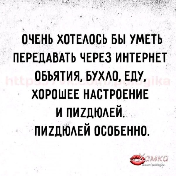 FB IMG 17069871162725670