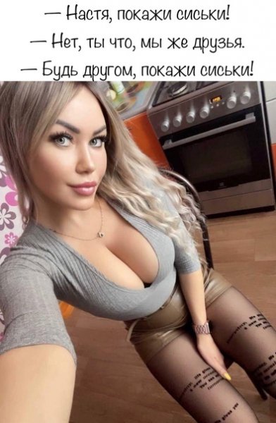 picture_312678499
