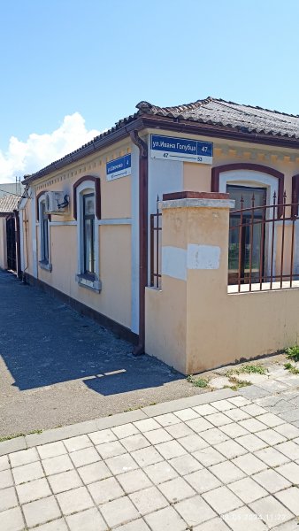 Одноэтажная Анапа