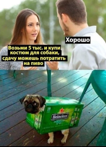 IMG 20250719 015900 525