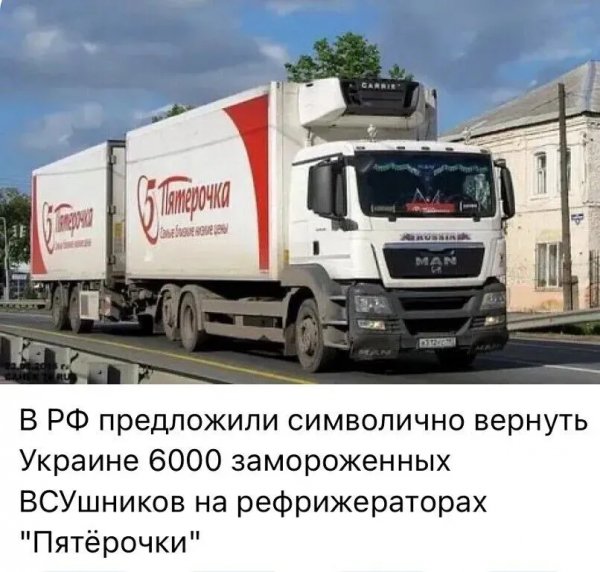 IMG 20250608 195024
