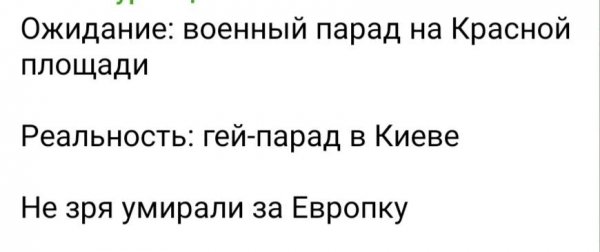 IMG 20250608 080128