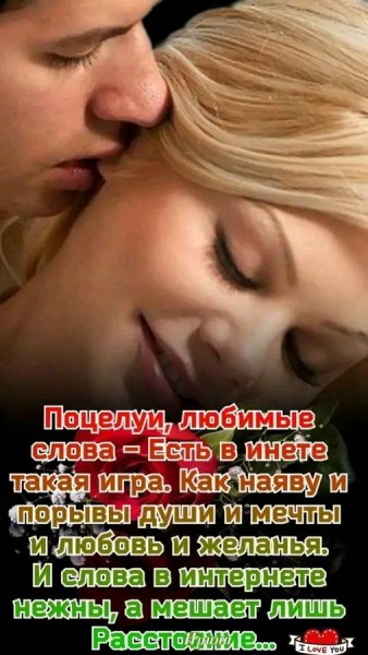 picture_350557749
