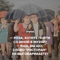 603370527060e90de14bf13ab5834a1c.jpg