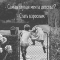 Слова.jpg