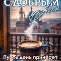 3f35f5c9a611e59caf0d519487d2384d.jpg