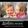 демо.jpg