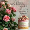 0391bd926029ac20b2d273237810c96b.jpg
