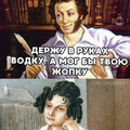 FB IMG 1690740048670-world18 spcs bio.jpg