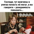 87fc89a84054dc3fd05328e950073734.jpg