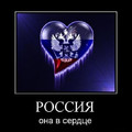 motivator11 2de1.jpg