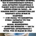 6de5d11f-563a-494b-a1d2-95abf315cb36.jpg