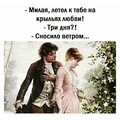 e6f5935eb8bb57171e2c756538e993df.jpg