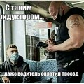 0c8cec7baf7bc94476b3520d985b54b2.jpg