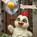 4a4d7c083ba42af1ad4ea50a6d98384e.jpg