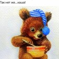 IMG-20230927-WA0092.jpg