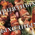 IMG-20231111-WA0024.jpg