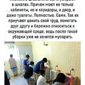 4383370 760x500-world38 spcs bio.jpg