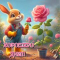 7b9facd81cb9750c3757bdfd13f1a5af.jpg