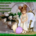 i id39aeac7c2acff006523a7b3c85f76e8965ea2d42-9181167-images-thumbs n13.jpg