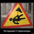8c961dc2-415a-4ccf-8914-150f7f43029a.jpg