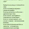 IMG-20191124-WA0003.jpg