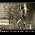 Д.jpg