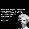 Слова.jpg