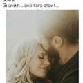 С Любовью.jpg