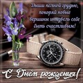 1bbef63d6fa7a98dc771db7d12f267af.jpg