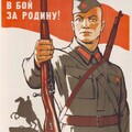 1646009411 34-papik-pro-p-plakati-sssr-daesh-34.jpg